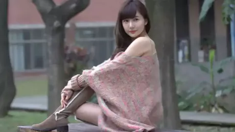 世界互联网大会